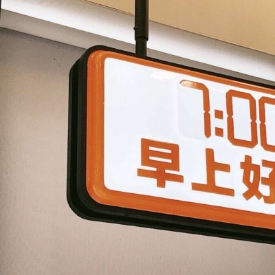 Furry兽设临摹素材福瑞群